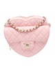 Chanel 2025 CC In Love Heart Bag