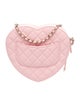 Chanel 2025 CC In Love Heart Bag