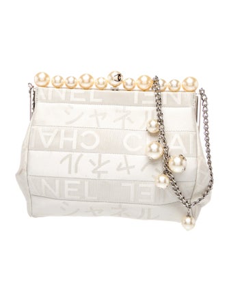 Chanel Ginza Pearl Shoulder Bag