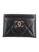 Chanel 2023 Interlocking CC Logo Wallet