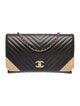 Chanel Rock The Corner Clutch w/ Chain