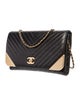 Chanel Rock The Corner Clutch w/ Chain