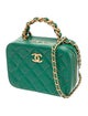 Chanel Paris-Le19M Afternoon Tea Vanity Case