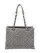 Chanel Grand Shopping Tote