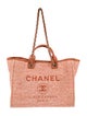 Chanel Medium Deauville Tote
