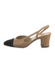 Chanel Interlocking CC Logo Leather Slingback Pumps