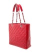 Chanel Vertical Grand Shopping Tote