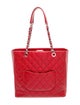 Chanel Vertical Grand Shopping Tote