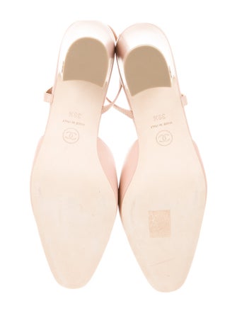 Chanel Interlocking CC Logo Leather Slingback Pumps