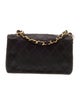 Chanel Satin Quilted Flap Bag