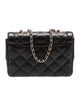 Chanel 2024 Small Flap Bag