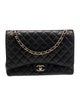 Chanel Classic Maxi Double Flap Bag