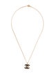 Chanel Enamel CC Pendant Necklace