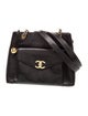 Chanel Caviar CC Shopping Tote