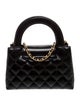 Chanel Nano Kelly Shopper