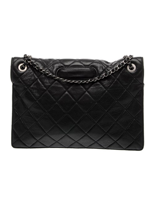 Chanel Paris-Byzance Take Away Flap Bag