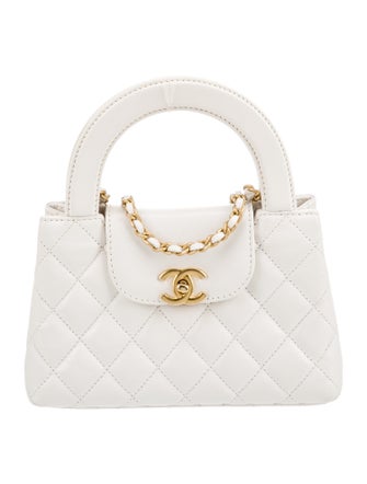 Chanel 2024 Nano Kelly Shopper