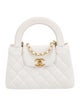 Chanel 2024 Nano Kelly Shopper
