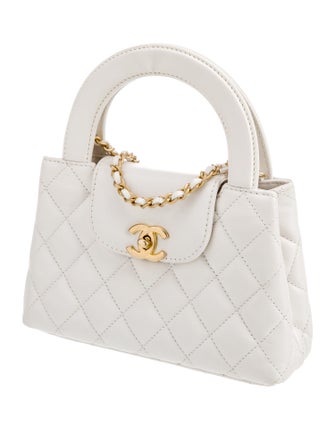 Chanel 2024 Nano Kelly Shopper
