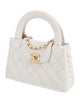 Chanel 2024 Nano Kelly Shopper