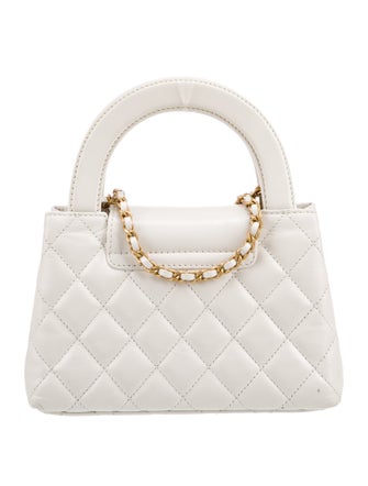 Chanel 2024 Nano Kelly Shopper