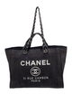 Chanel Medium Denim Deauville Shopping Tote