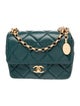 Chanel Brilliant CC Flap Bag