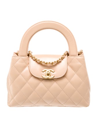 Chanel Nano Kelly Shopper