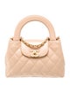 Chanel Nano Kelly Shopper