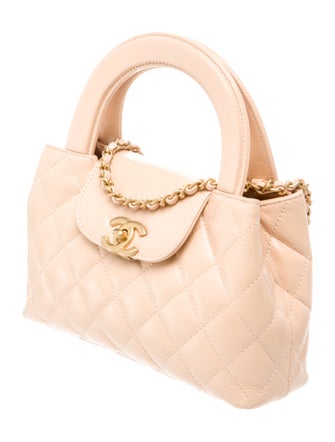 Chanel Nano Kelly Shopper
