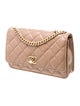 Chanel Pillow Crush Wallet On Chain