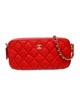 Chanel Double Zip Clutch w/ Chain