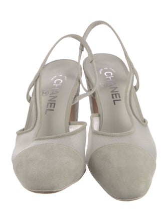 Chanel Interlocking CC Logo Suede Slingback Pumps