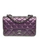 Chanel Classic Mini Rectangular Flap Bag