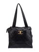 Chanel Quilted CC Tote