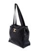 Chanel Quilted CC Tote