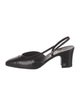Chanel Interlocking CC Logo Leather Slingback Pumps