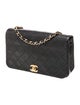 Chanel Quilted Flap Bag