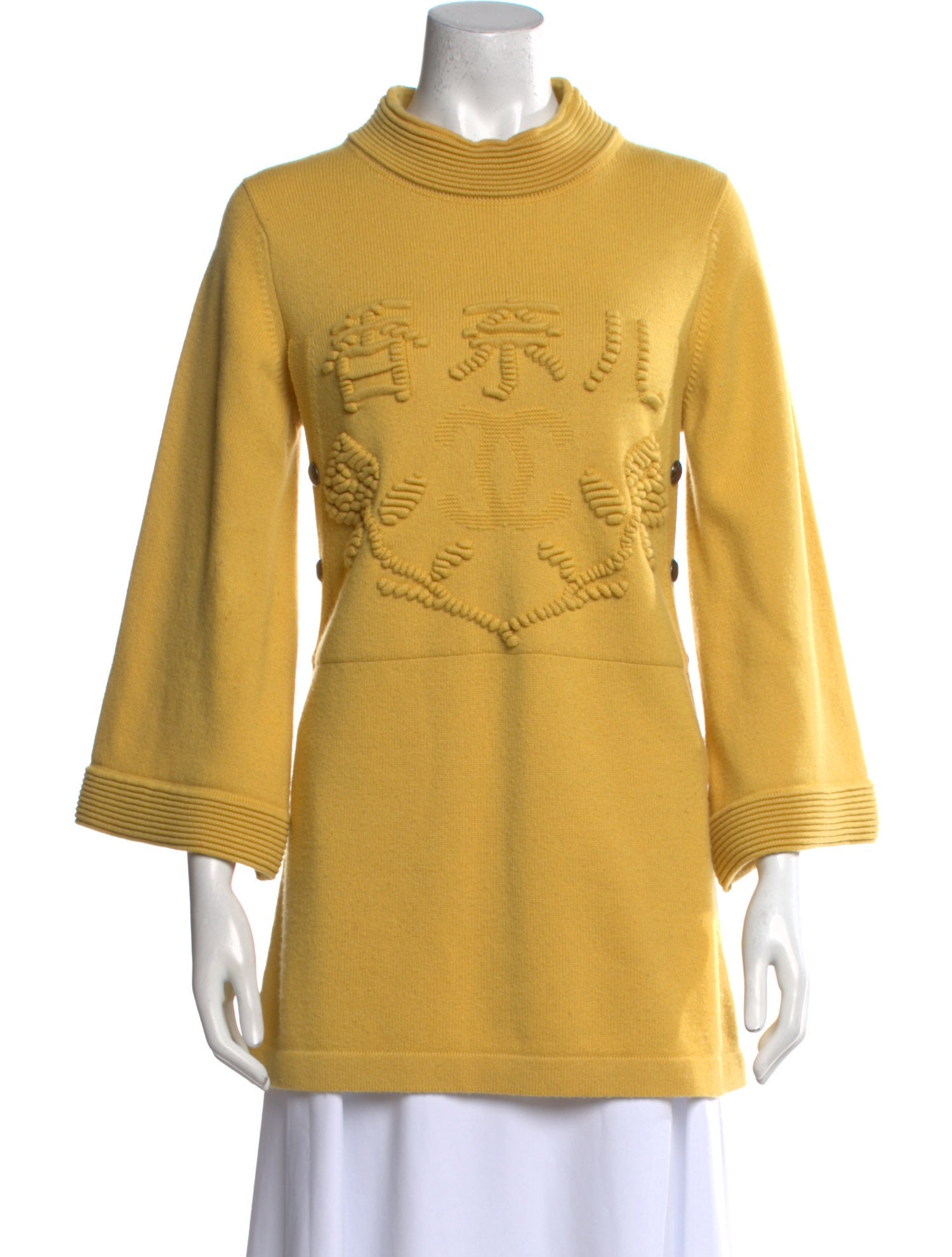 Chanel Vintage 2010 Sweater