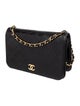 Chanel Quilted Shoulder Bag