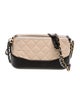 Chanel Gabrielle Clutch w/ Chain