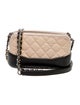 Chanel Gabrielle Clutch w/ Chain
