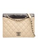 Chanel Paris-Salzburg Small Ballerine Flap Bag