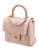Chanel 2023 Mini Crush Top Handle Flap Bag