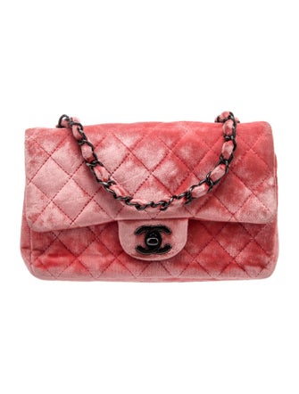 Chanel Classic Rectangular Mini Flap Bag