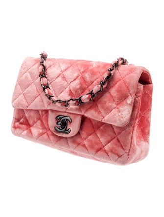 Chanel Classic Rectangular Mini Flap Bag