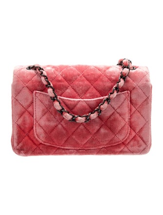 Chanel Classic Rectangular Mini Flap Bag