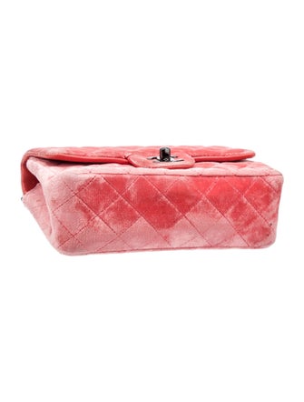 Chanel Classic Rectangular Mini Flap Bag