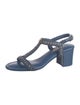 Chanel 2022 Interlocking CC Logo T-Strap Sandals