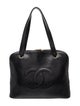 Chanel Timeless Dome Tote